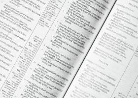 Scripture Spotlight: The Shema