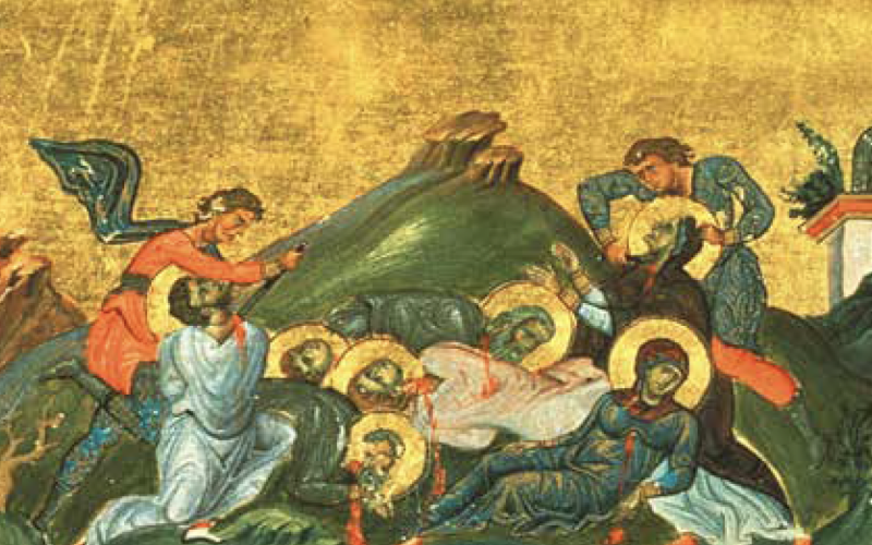 The Story of Perpetua and Felicity