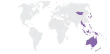 REGION ASIA-PACÍFICO: ASPECTOS DESTACADOS DEL CUATRIENIO